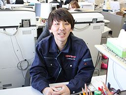 株式会社 千葉興業運輸