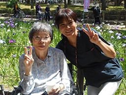 株式会社さわやか倶楽部 さわやか福ふく館 株式会社さわやか倶楽部 さわやか福ふく館