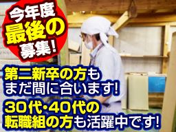 ア・シリアス・グループ ア・シリアス・グループ