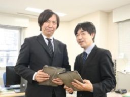 ダイワ薬品株式会社 調布営業所/水戸営業所 ダイワ薬品株式会社 調布営業所/水戸営業所