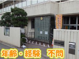 足立区弘道住区センター 足立区弘道住区センター
