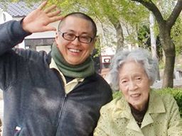 株式会社さわやか倶楽部 さわやか田川館 株式会社さわやか倶楽部 さわやか田川館