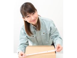 株式会社 ワタナベトランスポート 株式会社 ワタナベトランスポート