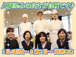 株式会社アコーディア・ゴルフ 十里木カントリークラブ 株式会社アコーディア・ゴルフ 十里木カントリークラブ