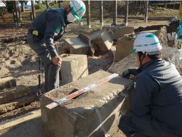 宮部造園土木株式会社 宮部造園土木株式会社