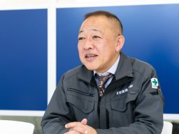 宮部造園土木株式会社