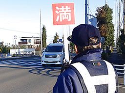 株式会社メイセイアドバンス 警備事業部 株式会社メイセイアドバンス 警備事業部
