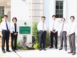 高橋税務会計総合事務所 高橋税務会計総合事務所