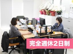 株式会社 タムラ建築設計 株式会社 タムラ建築設計