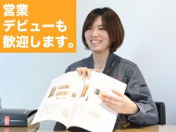 株式会社 タムラ建築設計 株式会社 タムラ建築設計