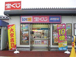 株式会社 エムエルシー 立川支店 株式会社 エムエルシー 立川支店