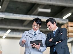 千葉窯業 株式会社 茨城営業所 千葉窯業 株式会社 茨城営業所