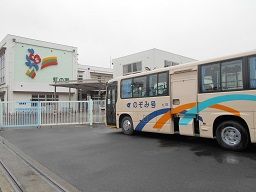 社会福祉法人 章佑会 江戸川区立虹の家 社会福祉法人 章佑会 江戸川区立虹の家
