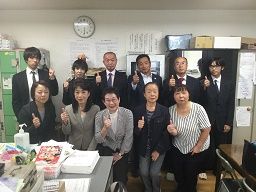 株式会社 ベルサポート 株式会社 ベルサポート