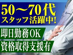 株式会社 アクセルオン 株式会社 アクセルオン
