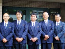 株式会社エヌケイキャブ 株式会社エヌケイキャブ
