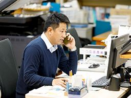 伸光不動産 株式会社 伸光不動産 株式会社