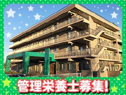 社会福祉法人 栄光会 特別養護老人ホーム さかどロイヤルの園 社会福祉法人 栄光会 特別養護老人ホーム さかどロイヤルの園