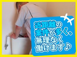 有限会社 仲摩工業所 有限会社 仲摩工業所