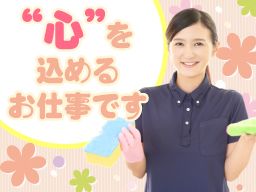 アールテック株式会社 アールテック株式会社