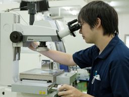 グリーンツール株式会社 グリーンツール株式会社
