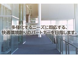 第一企業中央 株式会社 第一企業中央 株式会社