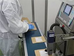 株式会社 ココサプリ 株式会社 ココサプリ