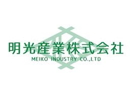 明光産業 株式会社 つくば営業所 明光産業 株式会社 つくば営業所
