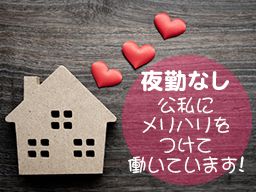 株式会社 プラチナライフケア/ポポラーナ 株式会社 プラチナライフケア/ポポラーナ