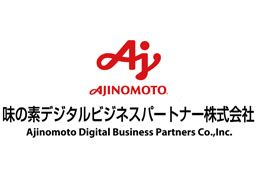 味の素デジタルビジネスパートナー株式会社 オフィス内事務 軽作業スタッフ のアルバイト パート求人 Rec クリエイトバイト