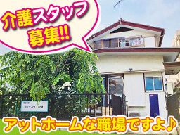 ベストステージ 南行徳 ベストステージ 南行徳