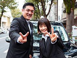 キャピタル交通 株式会社 キャピタル交通 株式会社