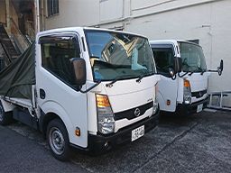 東京岩綿工業 株式会社 ■断熱材の総合商社 東京岩綿工業 株式会社 ■断熱材の総合商社