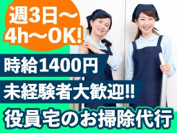 プリペット株式会社 プリペット株式会社