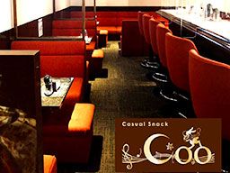 スナック クー(Coo) スナック クー(Coo)