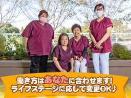 医療法人 慈厚会 介護老人保健施設 ひかり 医療法人 慈厚会 介護老人保健施設 ひかり