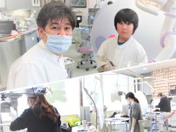 医療法人社団歯磨きワン 高野歯科クリニック