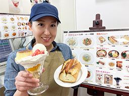 カフェテリア ナナホシ カフェテリア ナナホシ
