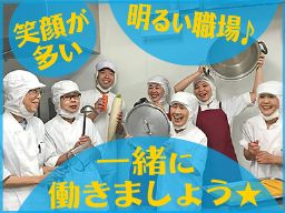株式会社メフォス 埼玉事業部 株式会社メフォス 埼玉事業部