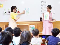 社会福祉法人 敬愛会 練馬区立上石神井第二保育園 社会福祉法人 敬愛会 練馬区立上石神井第二保育園