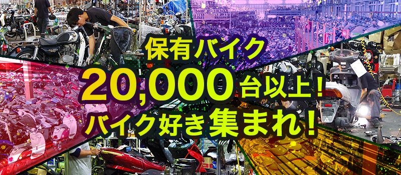 株式会社 ツキシロ 株式会社 ツキシロ