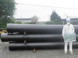 株式会社 大松建設工業 株式会社 大松建設工業