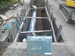 株式会社 大松建設工業 株式会社 大松建設工業