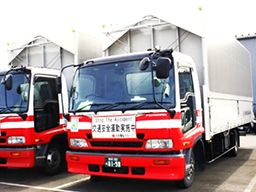日本梱包運輸倉庫株式会社 茨木営業所 日本梱包運輸倉庫株式会社 茨木営業所