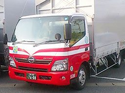 日本梱包運輸倉庫株式会社 茨木営業所 日本梱包運輸倉庫株式会社 茨木営業所