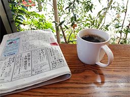 株式会社椎名 株式会社椎名