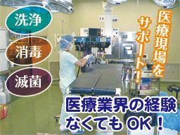 株式会社 博明社 株式会社 博明社
