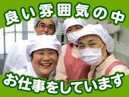 株式会社エム・ティー・フード 株式会社エム・ティー・フード