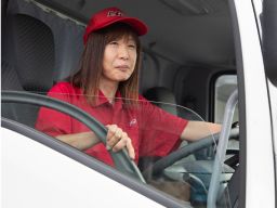エージーエス株式会社 静岡営業所