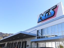 エージーエス株式会社 静岡営業所 エージーエス株式会社 静岡営業所